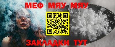 марки nbome Конаково