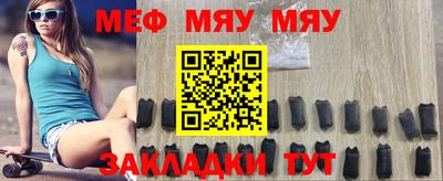 дурь Краснодар