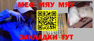 марки nbome Конаково
