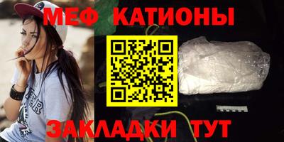 гидра Коммунар