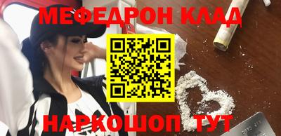 дурь Краснодар