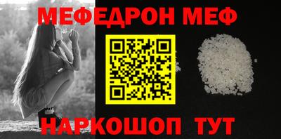 гидра Коммунар