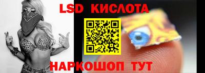 марки nbome Конаково