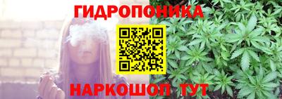 марки nbome Конаково