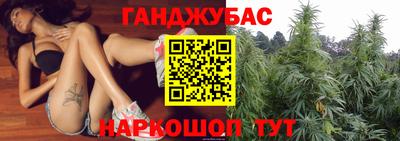 таблы Комсомольск-на-Амуре