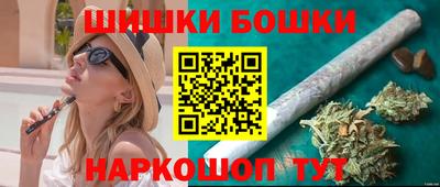 марки nbome Конаково