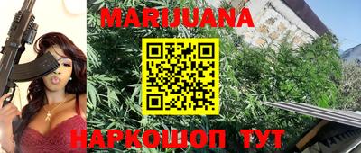 марки nbome Конаково