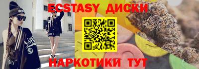 марки nbome Конаково