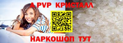 марки nbome Конаково