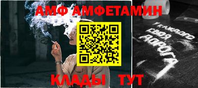 марки nbome Конаково
