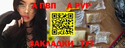 дистиллят марихуана Краснознаменск