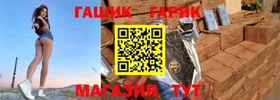 марки nbome Конаково